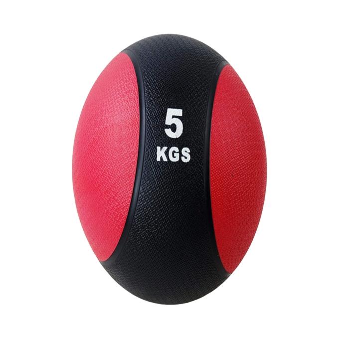 5kg Medicine Ball for Sports Fitness Muscle Building 1pcs