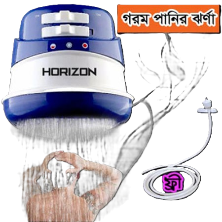 Instant Water Heater Shower | Fast Heating & Energy Efficient
