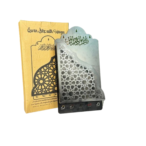 Quran Box with Tasbih Hanger – Elegant & Organized Storage